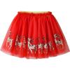 Sk210red