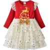 Alh2400red