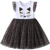 Sh2107white